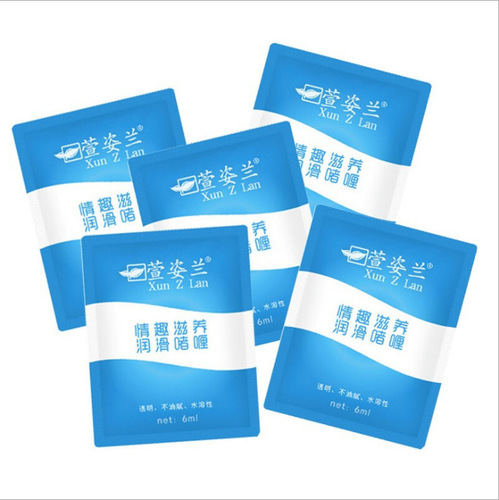 Xuanzilan human body massage oil couple sexual intercourse equipment lubricant fun adult sex products 6ml bag