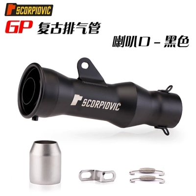 Exhaust pipe pipe modified NINJA400 race - flare-black