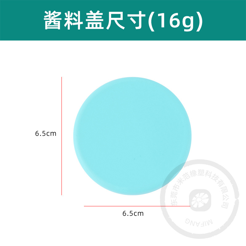 尺寸定制图 (1) 拷贝.jpg