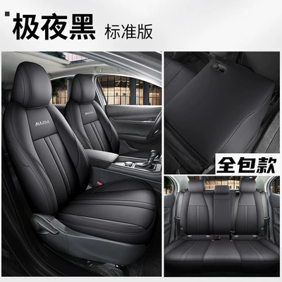 cushion seat cover, Modelə uyğun (Original) oturacaq örtükləri - polar-night-black-standard-edition-all-inclusive-onksela