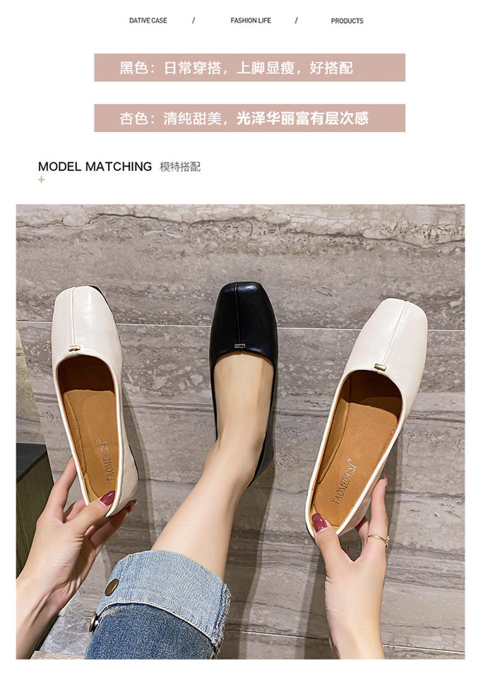 Giày búp bê nữ mũi vuông đế bằng gót thấp, giày công sở nông miệng — Màu mơ, Màu đen chi tiết 6