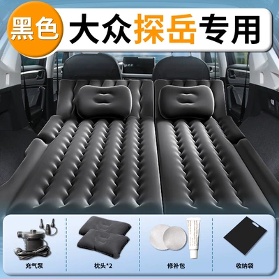 car mattress, inflatable bed, rear – Vehicle-mounted inflatable bed - volkswagen-tayron-2025-2025-model-original-size-trunk-camping-dual-use-model-black-replacement-for-leaks-guaranteed-buy-one-get-eight-free