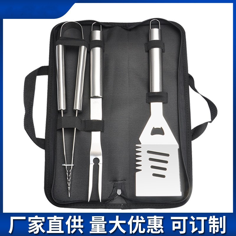 가방 대형 튜브 손잡이 3 종 세트