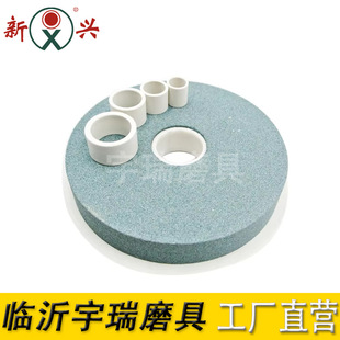 Green Silicon Carbide Grinding Wheel 150 Outer Diameter * 20mm Thick for Grinding Carbide Tools Colored Metals