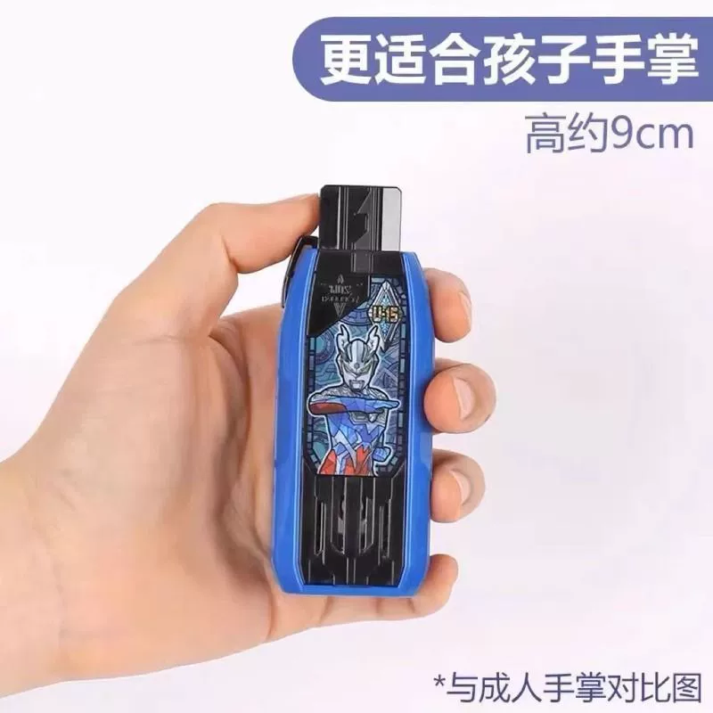 Говорящая ключевая игрушка сияет, истина, темная победа, USB-соединительный ключ