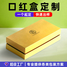 ��ظǿں컯ױƷ����˪����ˮ��װ��ж�������ֽ�а׿��зɻ���
