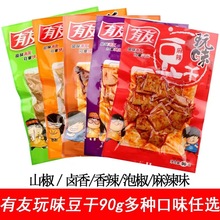 ؑcخaݽζ90gζݽζkeʳ