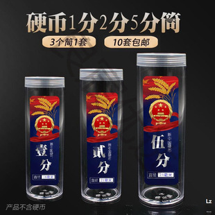 1��2��5��Ӳ���ղر��o�о��ͲӲ�źз֎��X���ռ{����50������