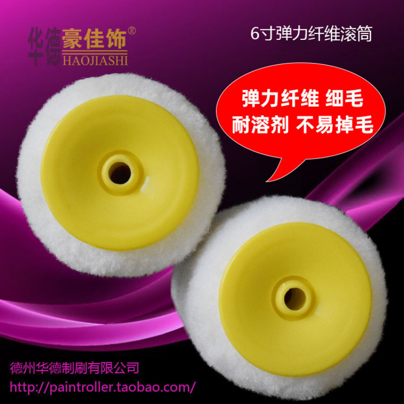 Cepillo de rodillo de pintura Cepillo de rodillo de cerdas finas elásticas resistentes a los disolventes de 4 pulgadas 6810 Cepillo de trazado de pintura de piso de rodillo de pared