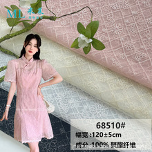 ���Ŵ����Ứ�廨��˿���� 68510#  ����/����ȹ��װ����