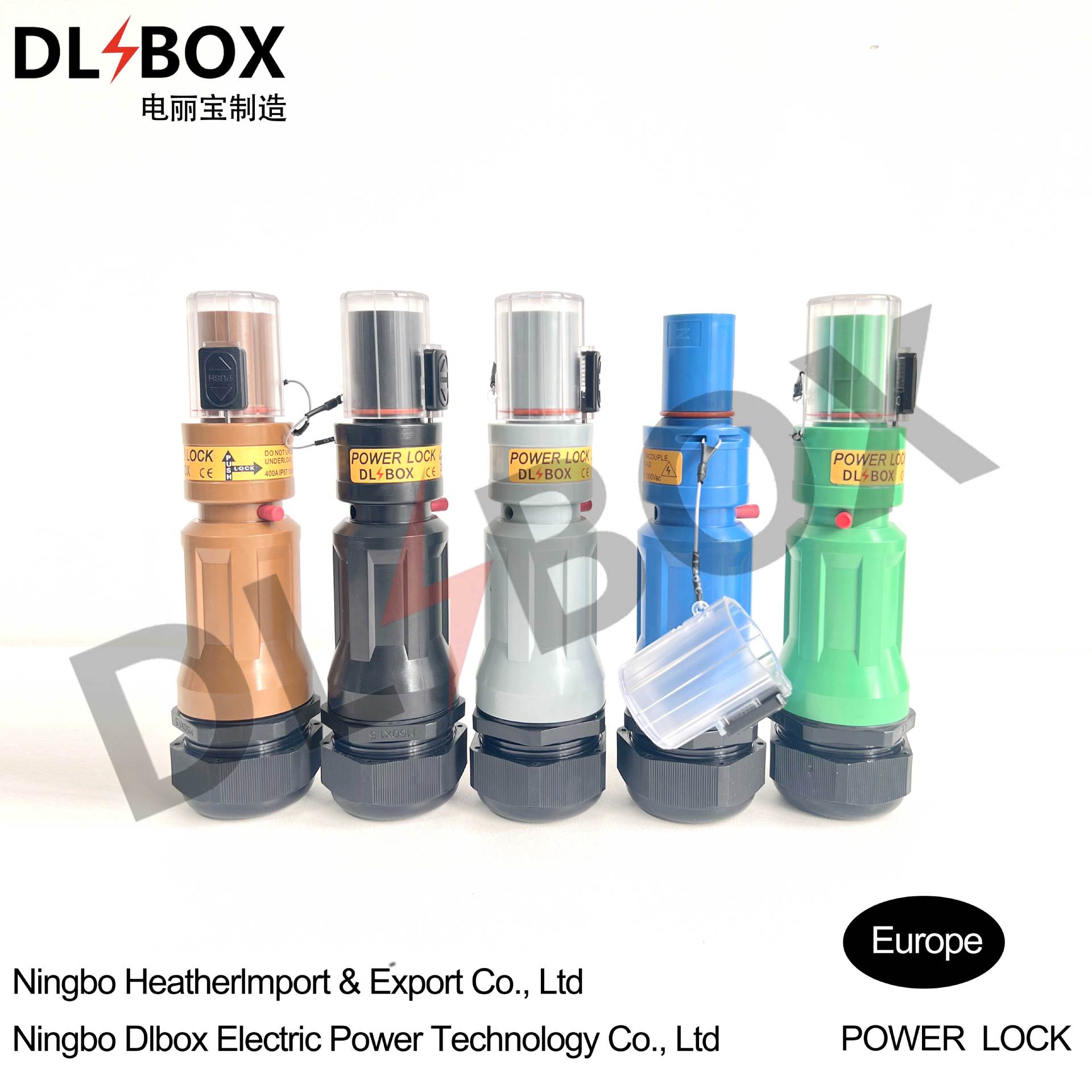 Europe POWER LOCK 400A500A630A800A欧标犀牛插 插头插座