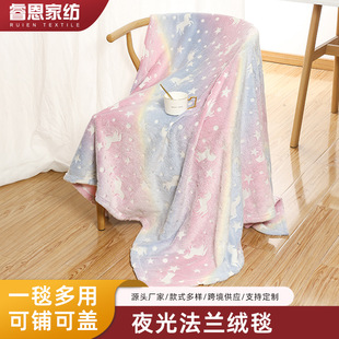 ҹ��̺���m�që̺�k������˯̺��ͯ��ͨ�׃��@�w̺���{̺�����l