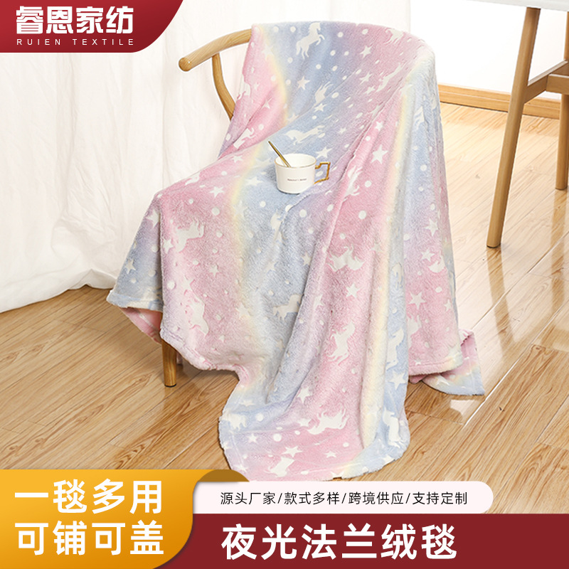 Luminous Blanket Flannel Blanket Office Nap Blanket Children's Cartoon Kindergarten Cover Blanket Air Conditioning Blanket Wholesale