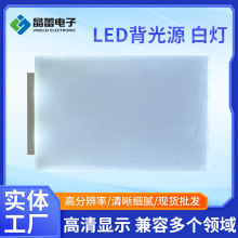 �S�����a�ȱ���Ƭled����Դ����ƬRGB�����LED�ן�4166W�@ʾ��