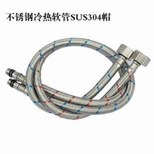 �S��ֱ�I60����ˮ���^�Mˮܛ�����t�{����Ҏ9/16�Ї�1/2�W��3/8