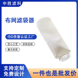 ppҺ�w�^�V��ʽ�Ӿ������^�V��pe�������I��ˮ���W�V����