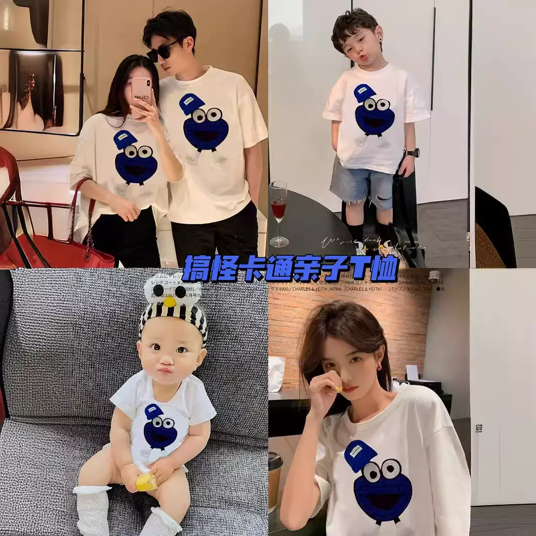 夏装2023新款潮网红亲子装一家三口四口母女母子装婴儿连体衣洋气