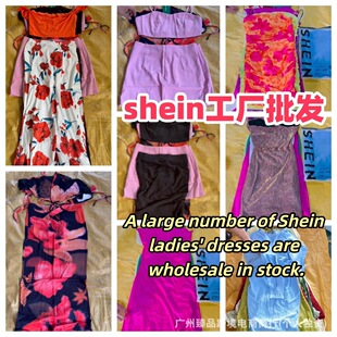 �羳��Ʒ���Nshein�r���Ը�����Ůʿ���b���Sֱ�N�����F؛���l