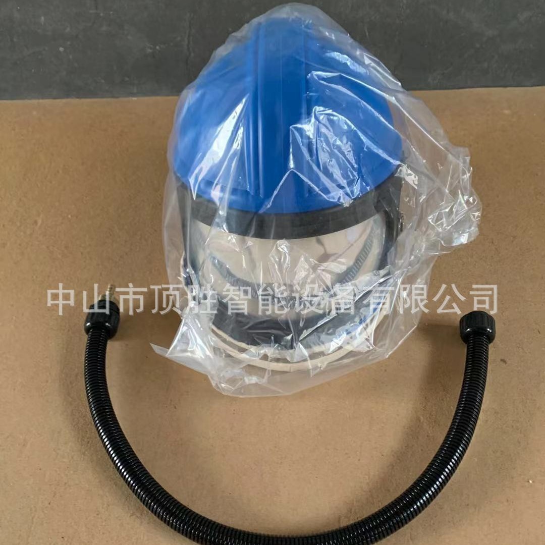 高质量的喷砂防护防尘头盔 喷砂服头盔  喷砂防护头盔现货