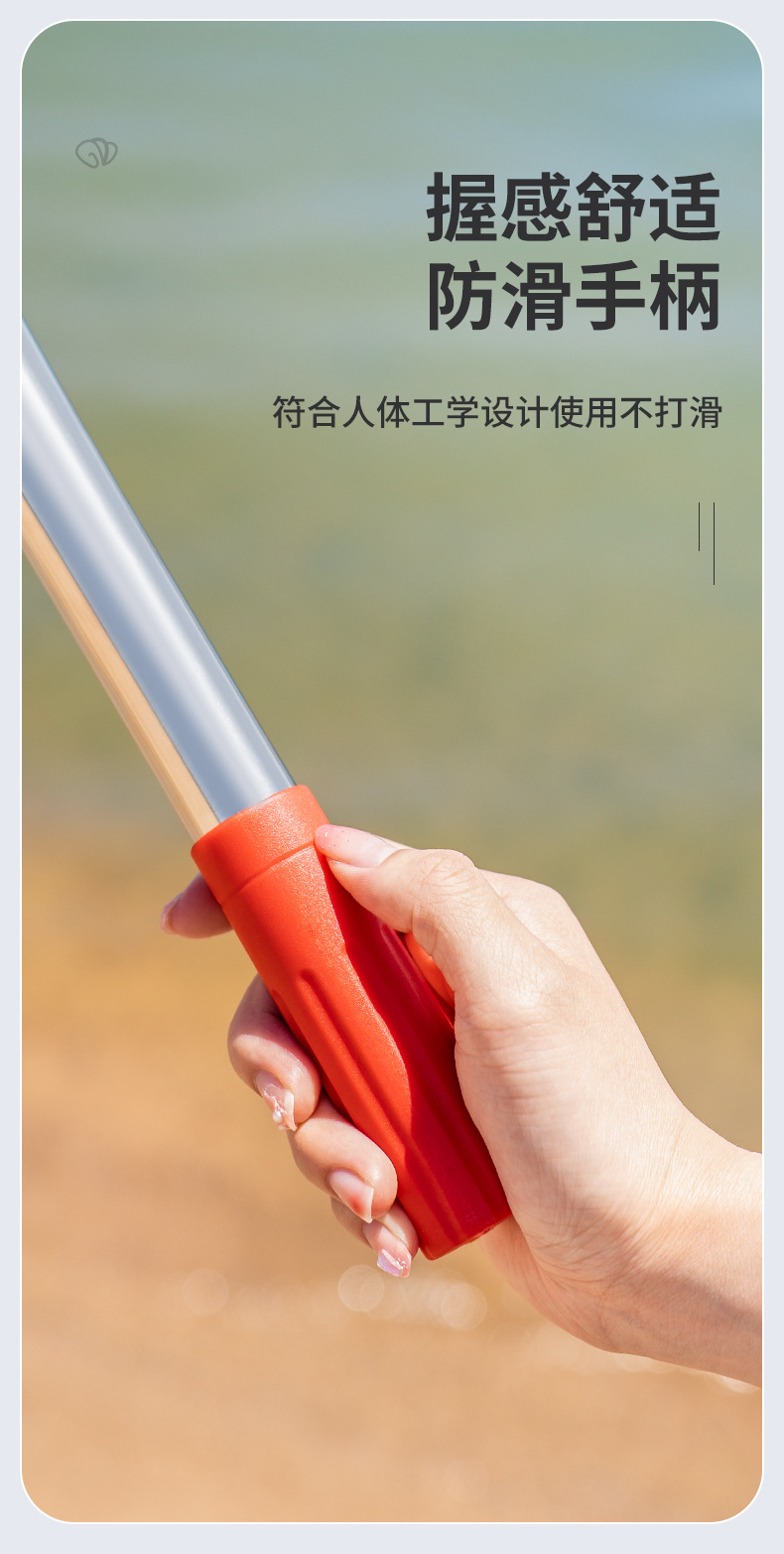 详情_09.jpg