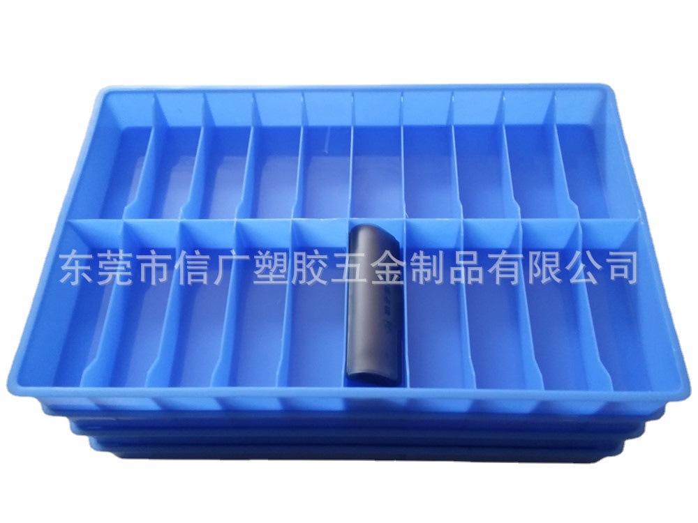 厂家直销塑料分隔周转盒 眼镜塑胶20格眼镜盘 加厚蓝色箱框