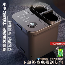 ��ԡ�趬�����_Ͱ�ӟ�a���^С�ȸ�������B��ϴ�_��늄Ӱ�Ħ