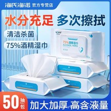 ���Ϻ��Z�ƾ������坍���75���l��������Ƭ�񼈽��Ӵ����l����