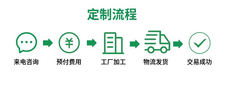 微信图片_202402261515102.jpg