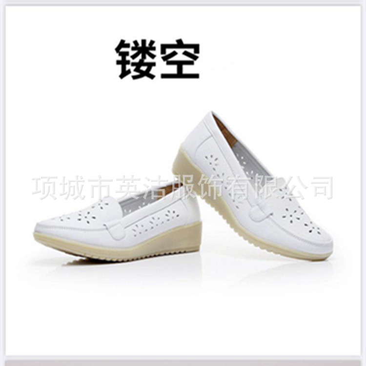 新款医院卫校护士气垫鞋医护鞋工作鞋美容药工作鞋医生鞋手术拖鞋