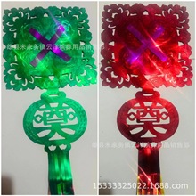 祭祀清明吊 奠字拉花 塑料拉花 扫墓拉花 清明飘吊花殡葬用品批发