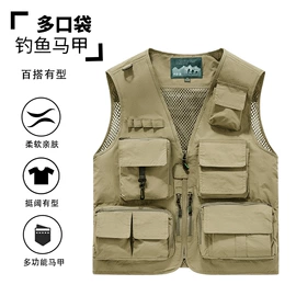 男式休闲裤;男式休闲短裤;男式夹克