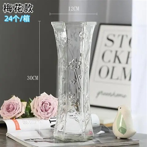 30 hexágono (flor de ciruelo)