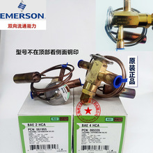 EMERSON ĬÛy BAE4HCA R22R407C 065335 4䇍