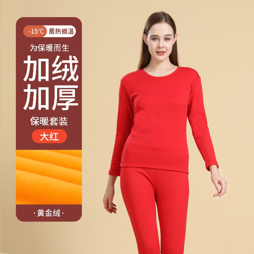 밝은 빨간색 여성용 골드 벨벳 따뜻한 정장