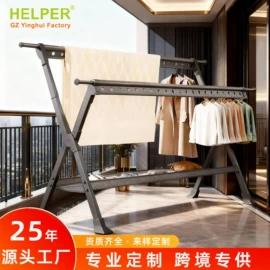 晾衣架晾晒架;收纳架;浴室凳