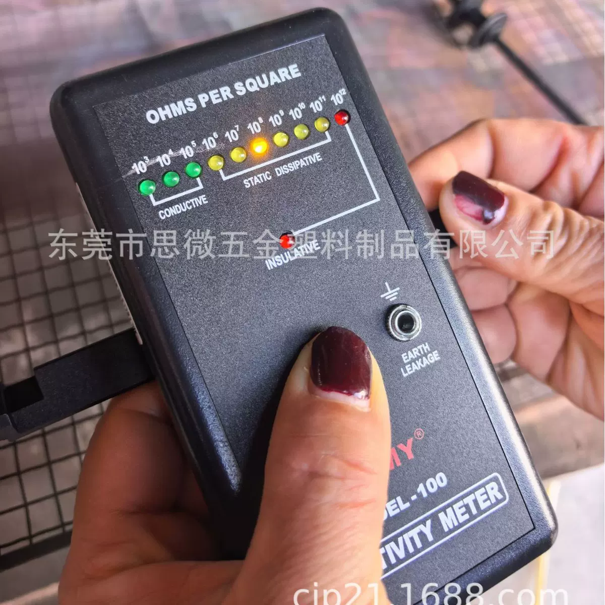 东莞厂家铁氟龙喷涂加工铝条铝件喷防静电铁氟龙绝缘防静电