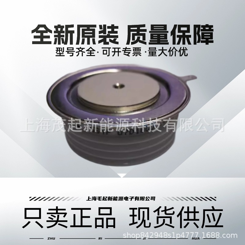 5STP07D1800 5STP07D1600 5STP07D1200 5STP09D1801 5STP09D1601