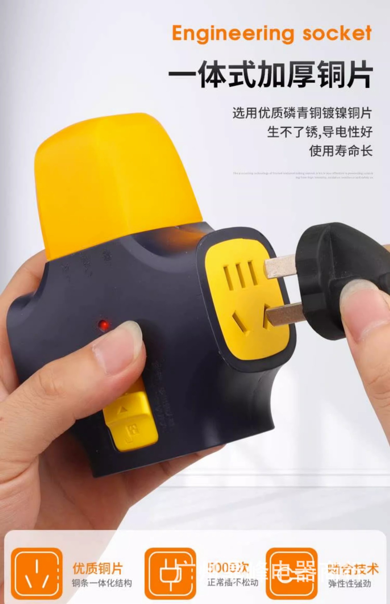 详情图15.jpg
