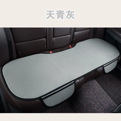 cushion four seasons universal Ice Silk, Seat cushion, seat cover - qt-ice-silk-azure-gray-rear-row-with-hook