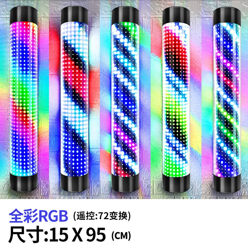 Красивые волосы Вращающиеся огни супер яркий магазин фонарь LED LED энергосберегающая стена Энергия стена винтаж Бартона уличная стена полноцветная водонепроницаемая