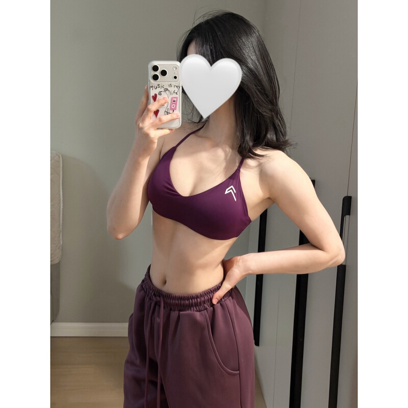 Sexy Backless Yoga Bra with Thin Straps, Pure Desire Style, Versatile Sports Camisole Bra, Fitness Wear 1954 Sexy Backless Yoga Bra with Thin Straps, Pure Desire Style, Versatile Sports Camisole Bra, Fitness Wear 1954