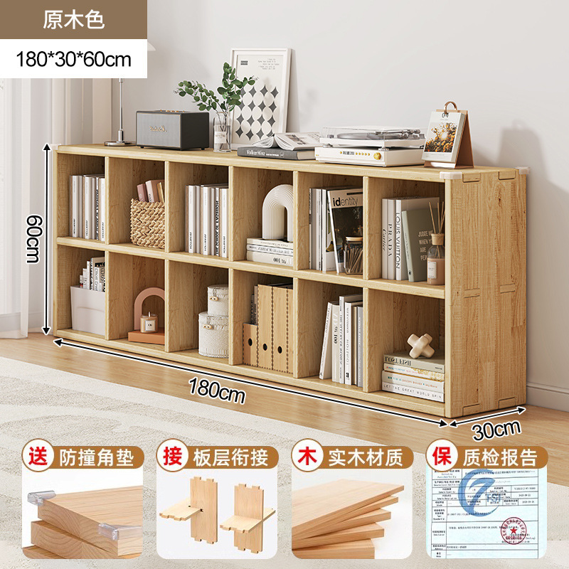 Estante de cabecera de viento de crema de madera maciza, armario de almacenamiento de celosía de piso a techo, cama de dormitorio, estante de gabinete bajo contra la pared