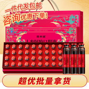 �̱����˅����z�ڷ�Һ���z�{��Ѫ����Ʒ����YƷ���L݅һ�����l