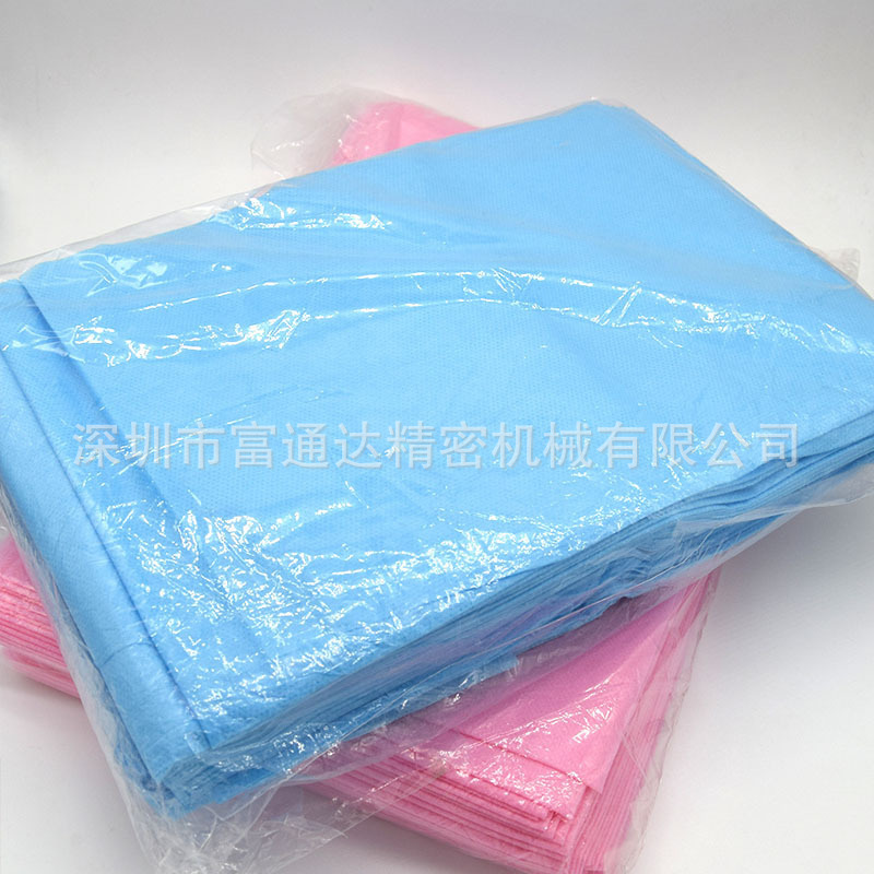 一次性无纺布type 5 6透气床单美容院床单垫单spa产妇看护垫单