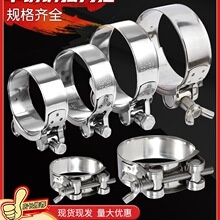 304���P䓿����Wʽ�ӏ��ͱ����ܹ����� ˮ�̶ܹ��͹ܿ��ӹ܊A