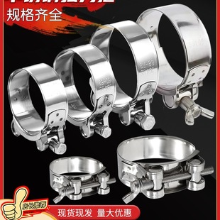 304���P䓿����Wʽ�ӏ��ͱ����ܹ����� ˮ�̶ܹ��͹ܿ��ӹ܊A