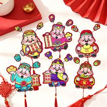 �R�ꄓ�⿨ͨ�����N2026�¿�Ӷ���ؔ�񠔓u�^���X���N����С���