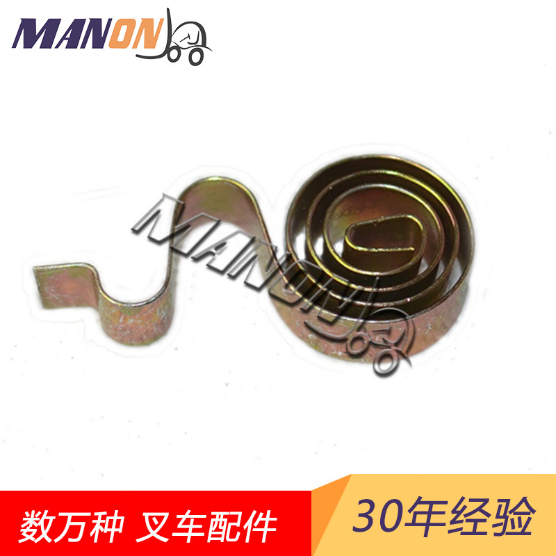 叉车配件叉车弹簧刹车蹄片固定弹簧蹄片回位弹簧离合踏板回位弹簧
