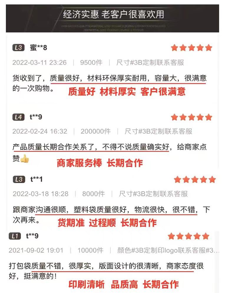 微信图片_20221020203907