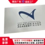 打印亚克力彩印abs平板